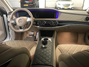 מרצדס S500 מחירון